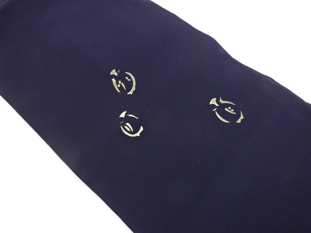 金彩抽象模様名古屋帯 | 宗 sou::お茶道具・着物のお店